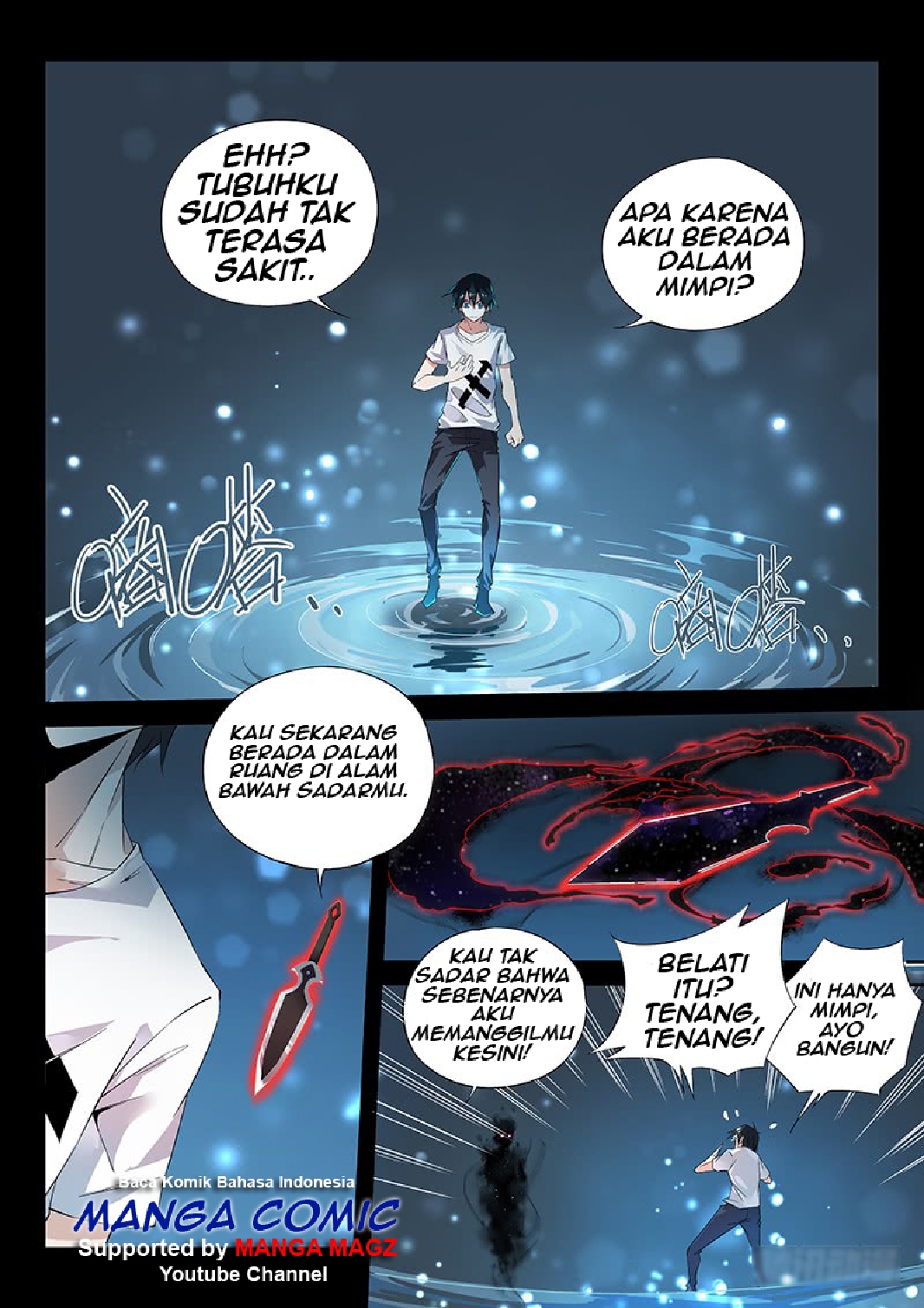 Supreme Spirit Master chapter 11